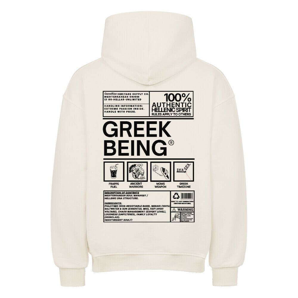 Image for color: natural raw